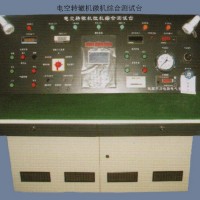 SQXZK-Ⅱ型電空轉(zhuǎn)轍機微機測試臺