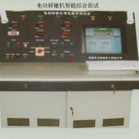 SQXZ-ⅢB型電動轉(zhuǎn)轍機智能（手動+智能） 測試臺