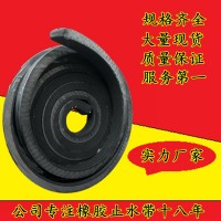純國標(biāo)遇水膨脹止水條主要用在管廊，隧道，樓房地下室的伸縮縫