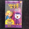 小孩洗護(hù)套盒